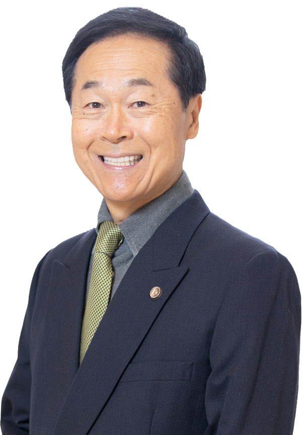 会長弁護士 山下江
